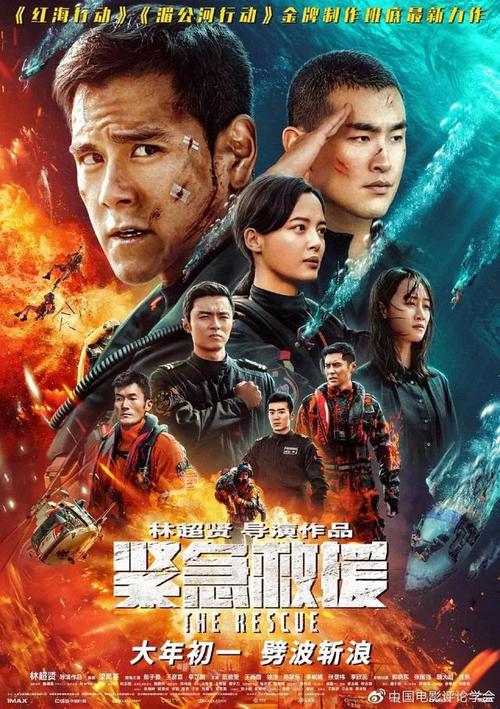 艾德勒研究生院本科毕业证