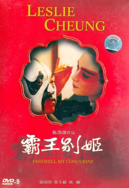 做个曼尼托巴省结婚证